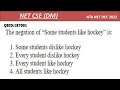 PYQ OF DEC 2022  | NTA UGC NET JUNE 2025 EXAM | UGC NET JRF EXAM | COMPUTER SCIENCE
