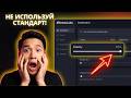 Обзор ElevenLabs: Почему 90% отклоняют в монетизации? [Решение]