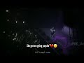                                     هي جعلتني اصبح مريضا نفسيا