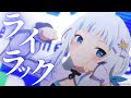 複合MAD ホロライブ Mrs GREEN APPLE ライラック Hololive 
