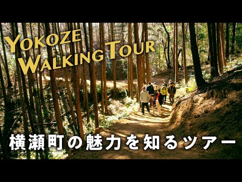始まりの町 英語 ロケーション｜【公式】J.CREST番町ミッドハウス｜ジェイ