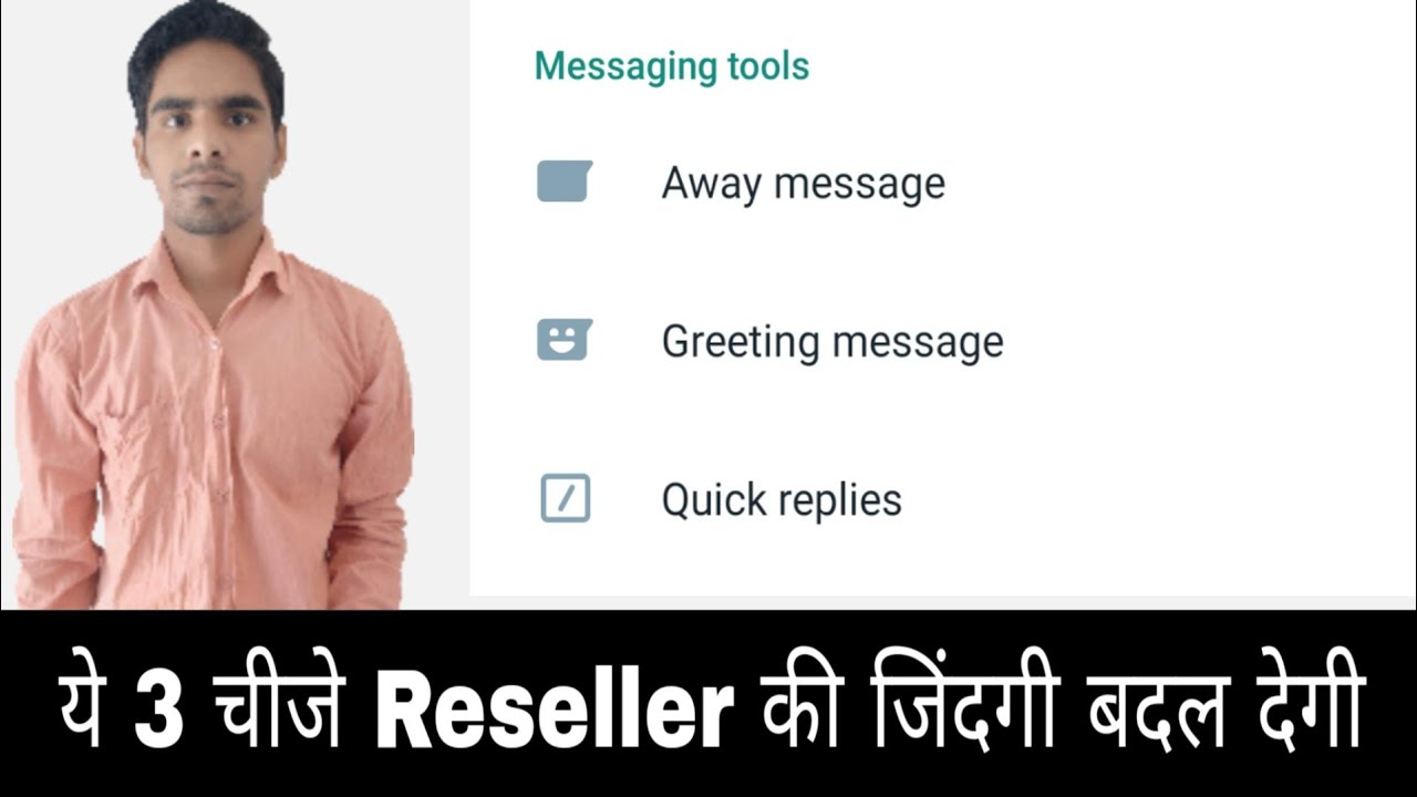 How To Set Auto Reply On Whatsapp Business Application Ll Auto Reply