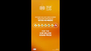 Match Six Lucky Day Numbers And You Secure The Aed 5 Million Second Prize 