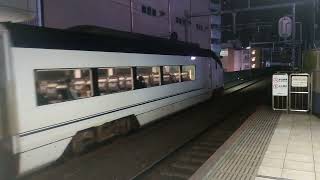 京成AE形 AE8編成 京成船橋駅発車 3000形 3013編成 到着