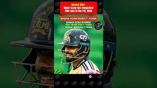😍💪 Babar Azam does it again in PSL 🔥☠️