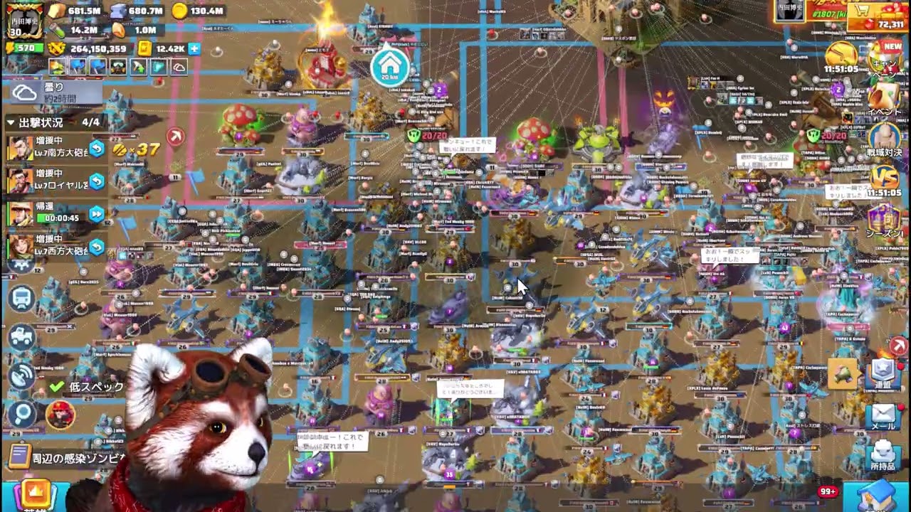 戦域対決　プロレスはクソつまんない  S1　34日目