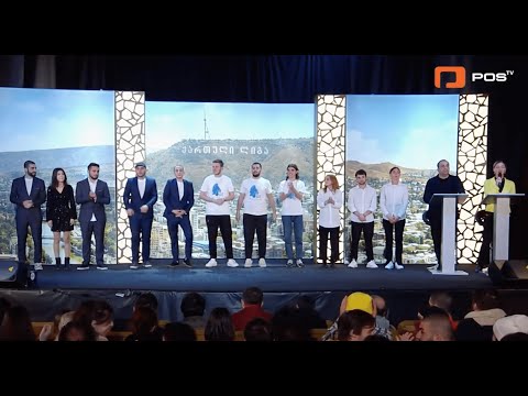 ქართული ლიგა - მეორე 1/4 ფინალი | სეზონი 2