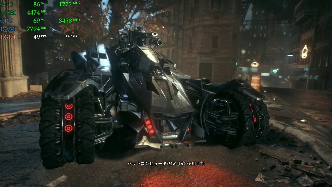 Batman Arkham Knight Epicgames 動作検証と推奨スペック Peco Life