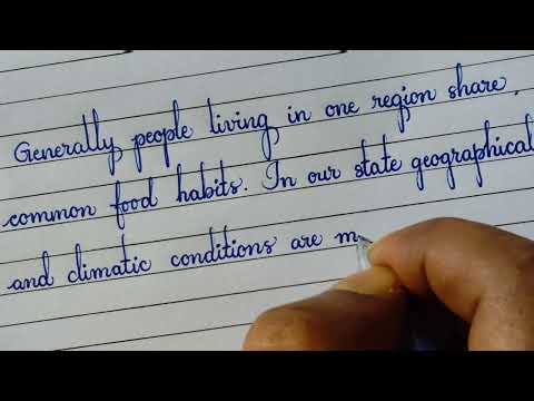 Neat cursive handwriting | straight cursive writing | calligraphy