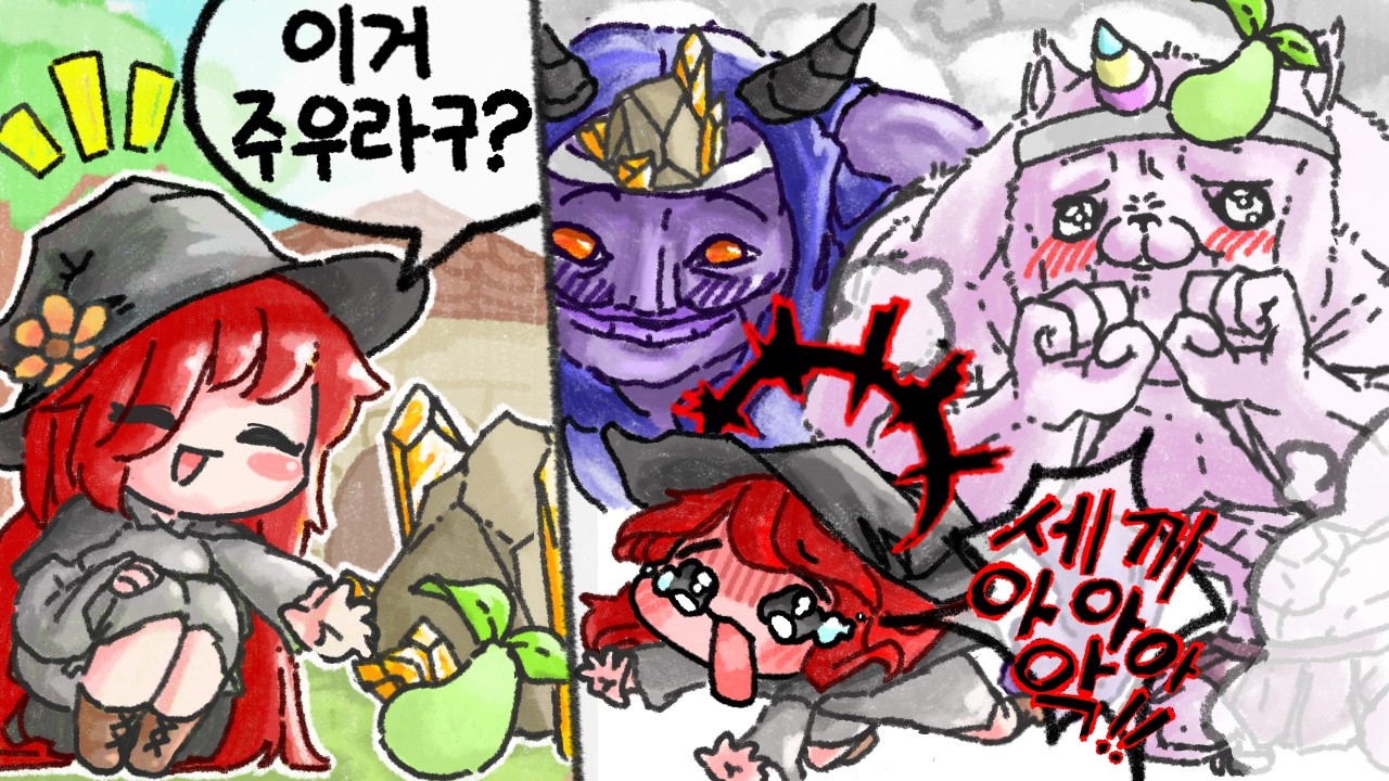 고인물한테 핥아지는 뉴비 세르카 성우