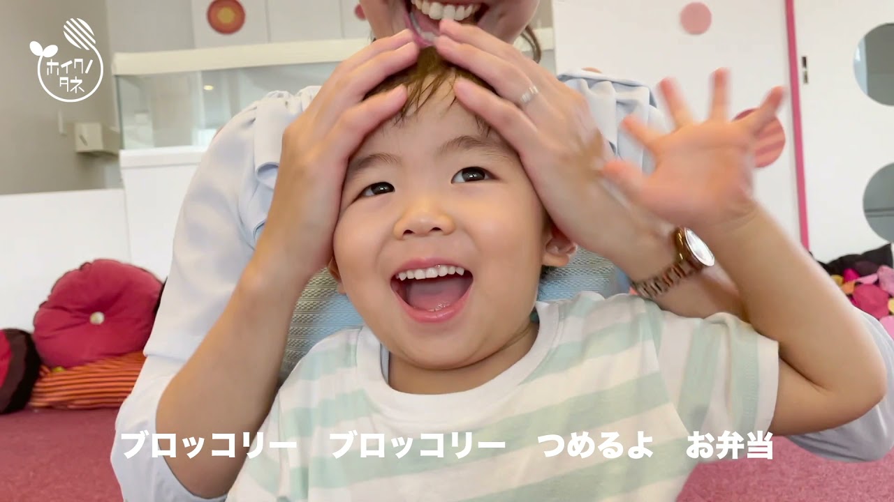 愛情たっぷりおべんとう Youtube 愛情たっぷりおべんとう Youtube