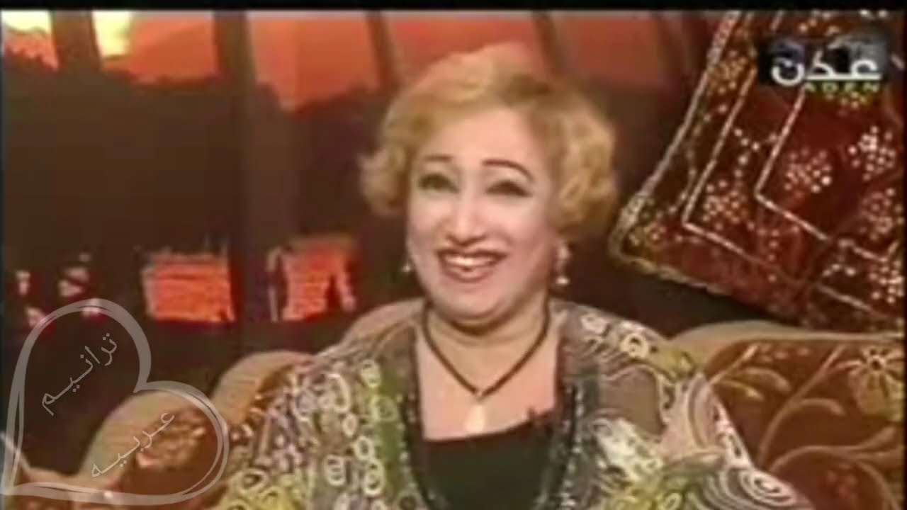 تعرفوا على الوجه الآخر للفنانة أمل كعدل في الجزء الأخير من اللقاء في برنامج يناليع العطاء. 