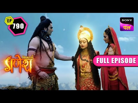 मनसा देवी को मिला शिव से वरदान | Vighnaharta Ganesh - Ep 790 - FE | 5 Feb 2023
