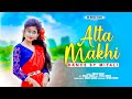 Alta makhi new song dance  manar maina sambalpuri song  dance cover full  bm music studio