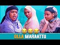 Faya jiru  olla maraattu  new dirama afaan oromo