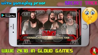 Official WWE 2K18 Launched For Android On Gloud Games! Play WWE 2K18 On Android With Gameplay! screenshot 2