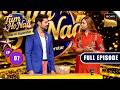 Episode 7 | Power, Play, Victory | Tum Ho Naa-Ghar Ki Superstar | Full Episode | 6 May 2026