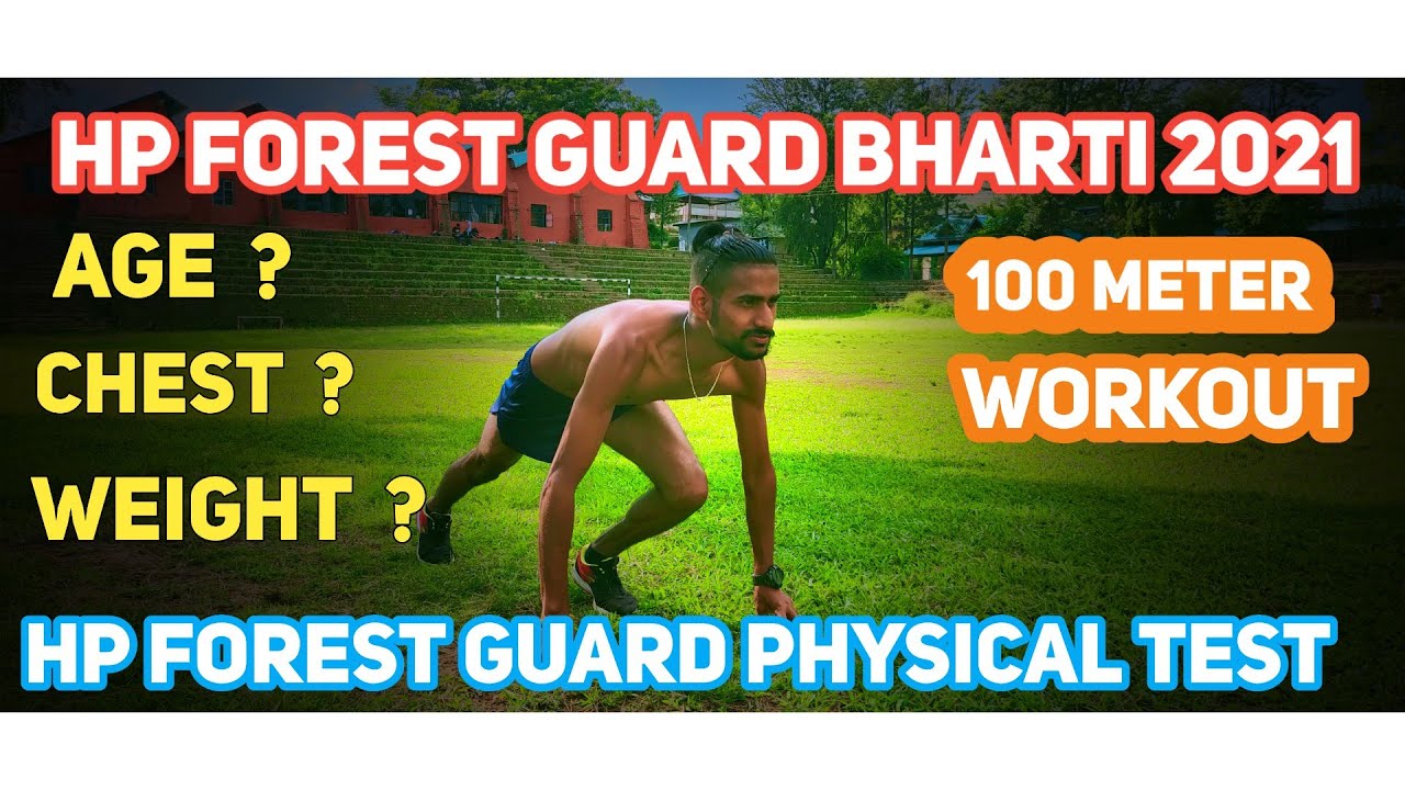 HP Forest Guard Physical Test | 100 Meter Running Workout Plan For Forest Guard