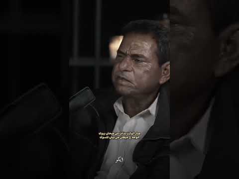 صار الوكت بذات من صحتي يبوگ شعر ذواقه اكسبلور حلات شعر شعبي عراقي الشعرالشعبي شعر عراقي لايك تصميمي