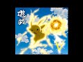 遊助「時給850円のサンタクロース」