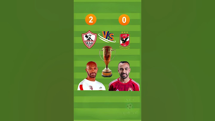 قفشة Vs شيكابالا مقارنة حقيقية بين لاعبي الاهلي والزمالك  #الاهلي #شيكابالا #الزمالك #اهلاوي #السوبر