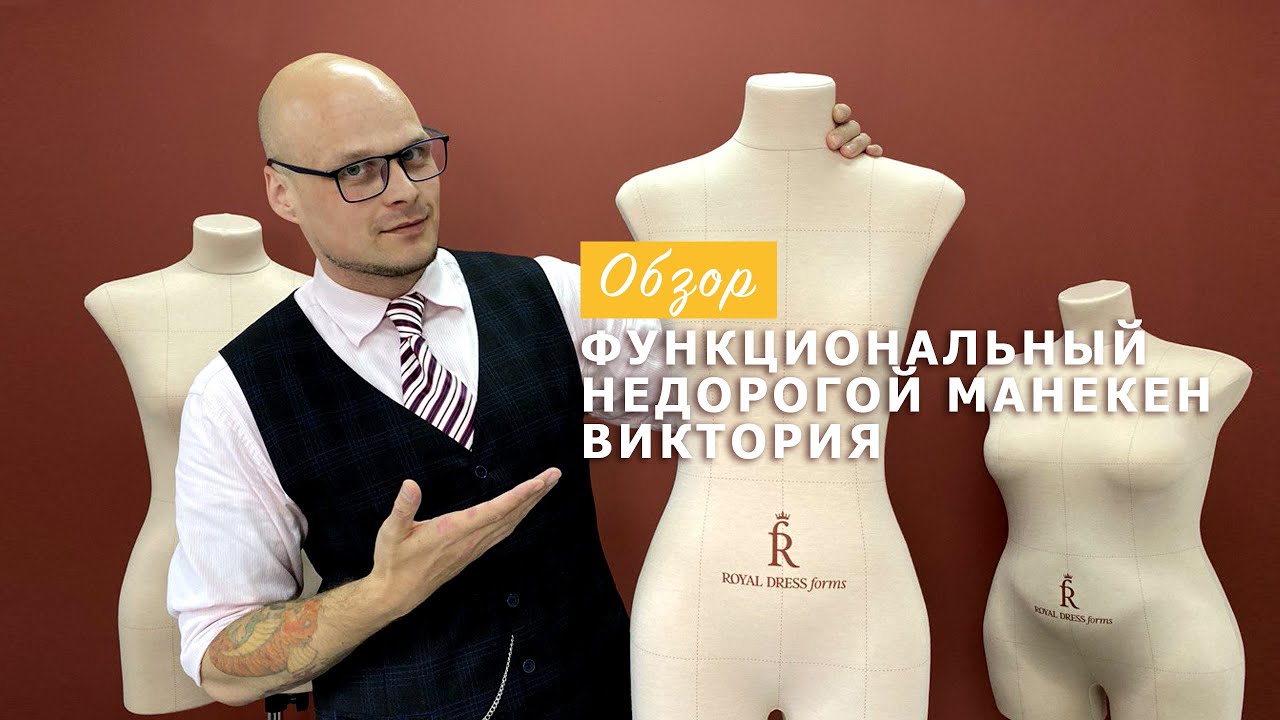 Бывшая Олега Манекена Валя Фото