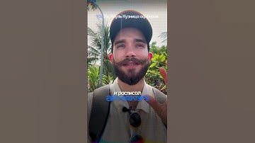 как эффективно пройти собес?  #rust #менторство #python #backend