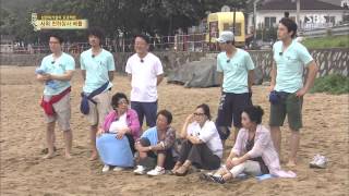 백년손님-자기야 130808 #30(3)