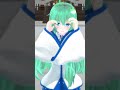 【東方mmd】さなかわっ☆ #東方mmd #東風谷早苗