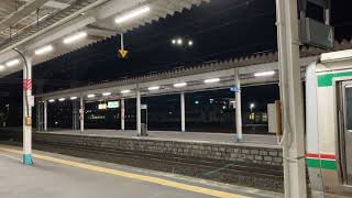 【扉】JR郡山駅4番線発車風景（発車メロディー）【E721系】
