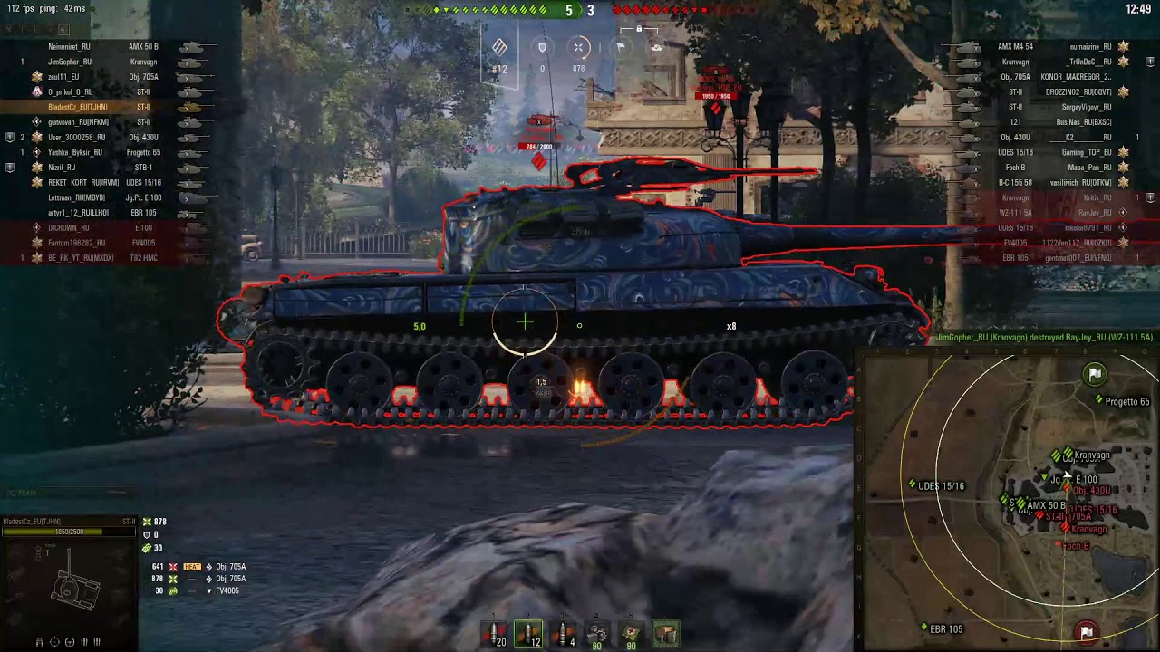 download world of tanks common test