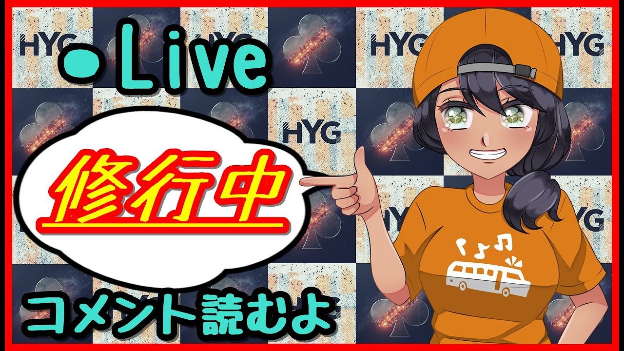 修行10日目 ソロアリーナからのスクリム行きます キル集だしました フォートナイト ふぉーとないと専科