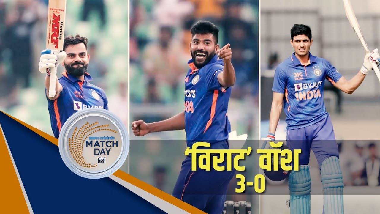 जाफ़र : विराट कोहली के बाद शुभमन गिल नए युग के बड़े सितारे बनने के लिए तैयार हैं