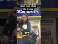 Priyanka chahar chaudhary spotted outside gym in black outfit #priyanka #battlegrounds #viral #fukra