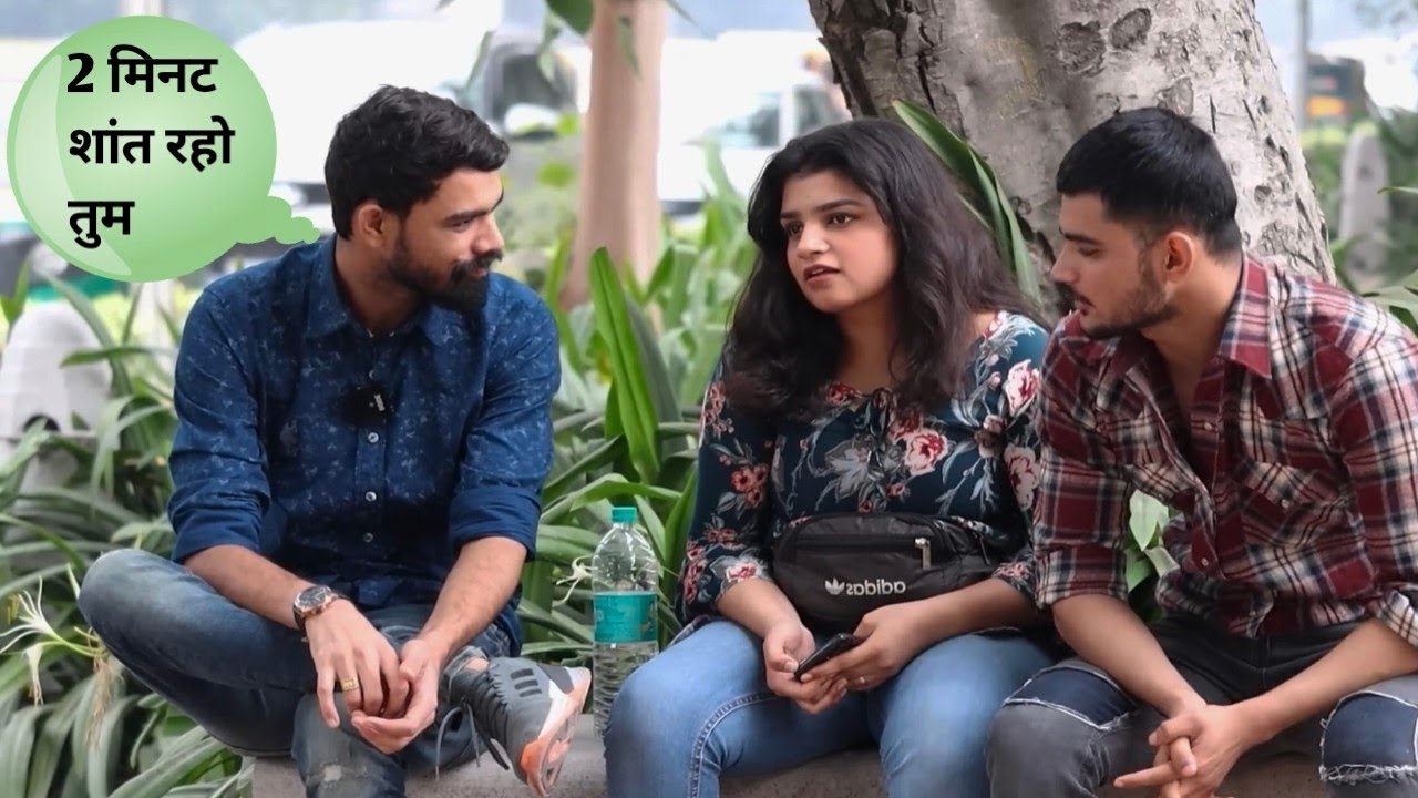 गर्लफ्रेंड का सच जानने के बाद में लड़का हो गया परेशान