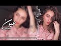 أغنيه سورية صمخه من اجمل الاغاني السورية عيون السواهي جابولي الدواهي بطيء تعديل ممييززز 