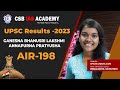 Ganesna bhanusri lakshmi annapurna pratyusha  air198 upsc cse 2023  csb ias academy  upsc