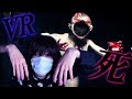 初VRホラーゲームが怖すぎてガチ絶叫！！！〈The Road to Hades〉