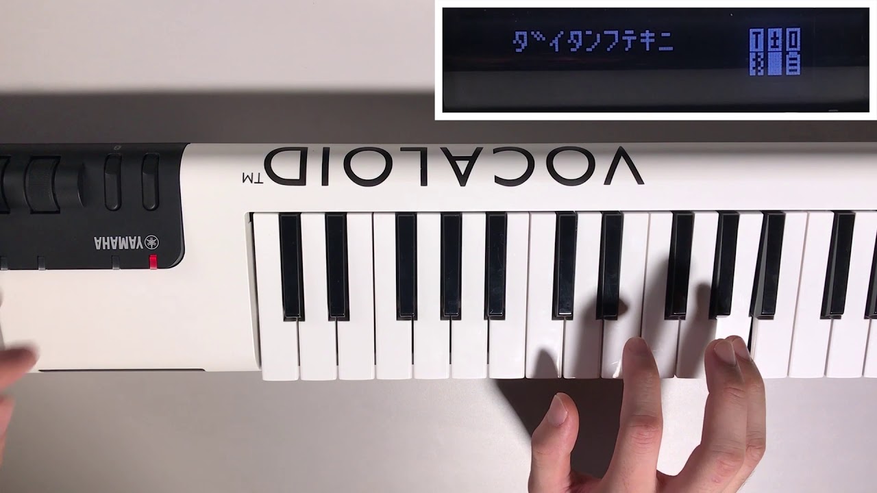 10. ループを使用した練習方法 - YouTube