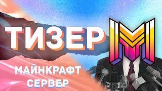 YouTube видео