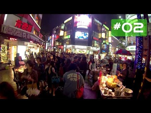 Vidéo: Une Journée Dans La Vie D'un Expatrié à Taipei, Taiwan - Réseau Matador