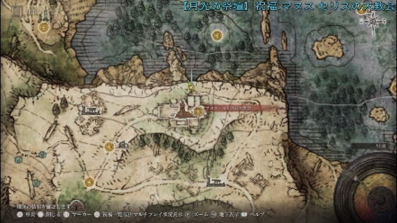 ELDEN RING 23 YouTube elden-ring-23-youtube