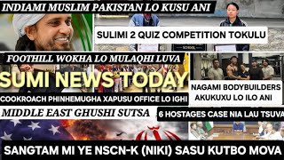 SUMI NEWS TODAY 24 May 2026LATEST NEWS