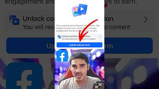 Facebook Content Monetization Update Interest Form 😍 Unlock Content Monetization #facebook #fb