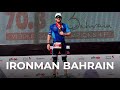 Ironman Bahrain. Дебют в триатлоне, падение с велосипеда. Куда пойти в Бахрейне.