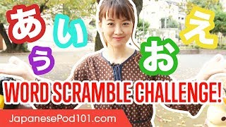 Can You Play the Word Scramble Game in Japanese? screenshot 4