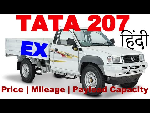 Tata 207 EX Pickup