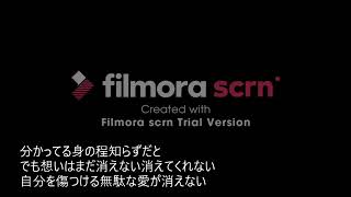 今夜、ようやく