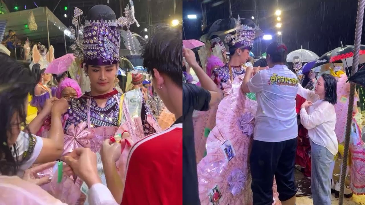 ชุ่มฉ่ำวันปิดฤดูกาล “ต้าวหยอง” สุดปังมาลัยพลังบ้านรัก