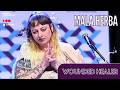 MALA HERBA | Nowa Tradycja 2025 TALKS